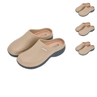 Annabel Trends Gummies - Memory Foam Clog - Taupe