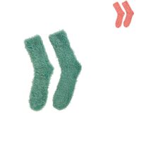 Annabel Trends Short Fuzzy Bed Socks - Set of 2 Pairs