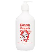 Goat Body Wash with Manuka Honey 500ml