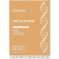 Eaoron Line Filler Mask 5x25ml Improve Skin Tone Skin Elasticity Reduce Wrinkles