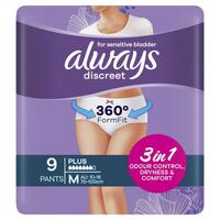 Always Discreet Underwear Level 6 Medium 9 Pack for Bladder Leaks