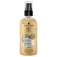 Schwarzkopf Extra Care Marrakesh Oil & Coconut Replenishing Oil Serum 100ml