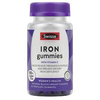 Swisse Iron Gummies 50 Pack