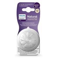 Avent Natural Response Teats 3 month+ Flow 4 2 Pack