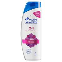 Head & Shoulders Smooth & Silky 2in1 Shampoo + Conditioner 350ml