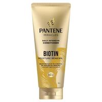 Pantene Moisture Renewal Tube Conditioner 350ml