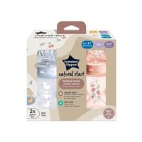 Tommee Tippee Natural Start 260ml PP Decorated Bottles 2 Pack