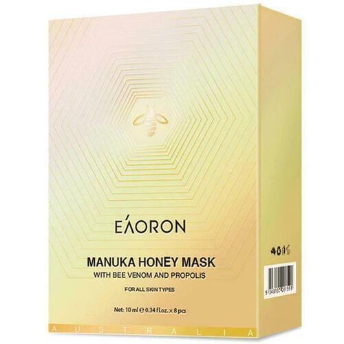 Eaoron Manuka Honey Mask 8 x 10ml Capsules Hydrating Purifying Cream Mask